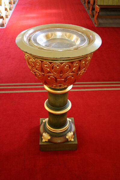 Fil:Fjell kyrkje, Sotra Døpefont 1.jpg