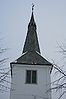 Lunder kirke, Ringerike Tårnet.jpg
